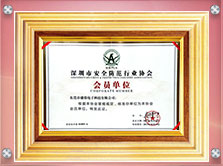 簡(jiǎn)析不銹鋼螺絲斷裂的3種原因