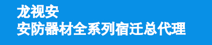 防盜不銹鋼螺絲的作用