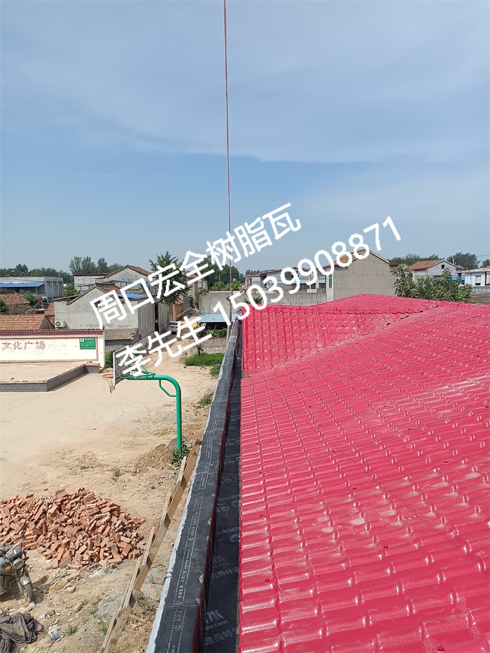 合成樹脂瓦 VS 鐵皮瓦：性能差異大揭秘！